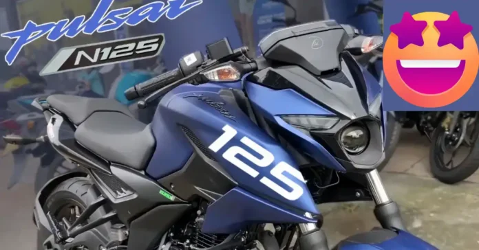 Bajaj Pulsar