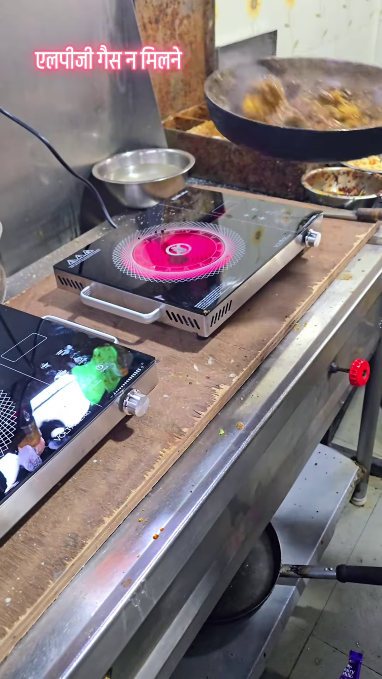 Professional Ceramic Induction Cooktop for Kitchen