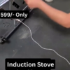 2905-1.png Dual Burner High-Efficiency Induction Stove