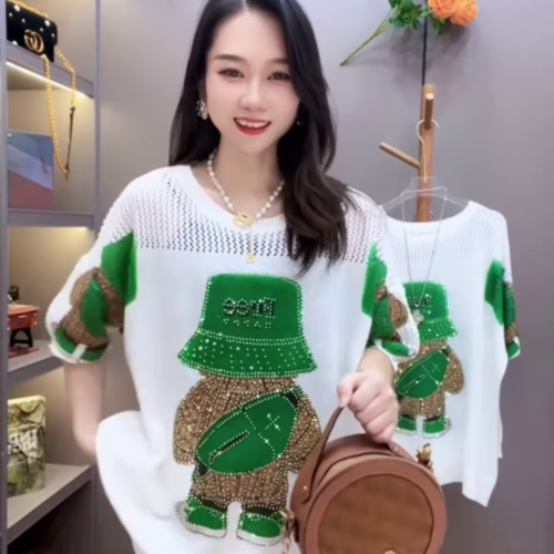 3205-3.png Chic and Playful Two-Piece Lounge Set
