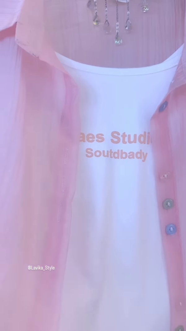 3211-1.png Effortless Pink Sheer Button-Down Shirt Set