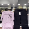 3233-6.png Artistic Knit Sweater and Black Wide-Leg Pant Set