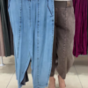 3304-2.png Comfort-Fit Elastic Waist Denim Trousers with Vertical Seam Detailing