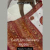 5011-1.png Heritage Ivory Saree with Crimson & Gold Zari Artistry