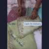 5015-2.png Lime Frost Embroidered Organza Dupatta