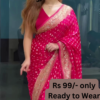 5036-1.png Vibrant Pink Polka Dot Saree with Gilded Lace Border