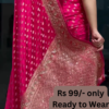 5036-2.png Vibrant Pink Polka Dot Saree with Gilded Lace Border