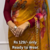 5039-1.png Golden Ochre Chiffon Saree with Painterly Floral Blooms