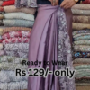 5040-2.png Lavender Dreams: Floral Lace Net Saree
