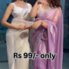 5041-1-1.png Luminous Organza Saree with Scalloped Shimmer Borders