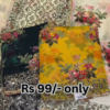 5044-2.png Artisanal White Floral Saree with Gilded Lace Edging