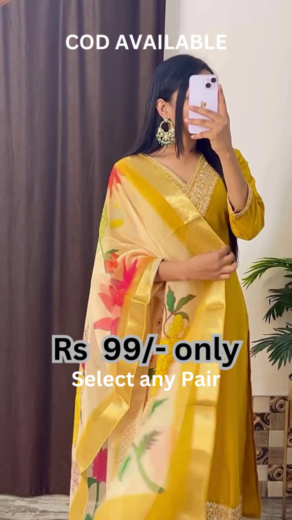 Golden Mustard Suit with Floral Organza Dupatta - Photo 1