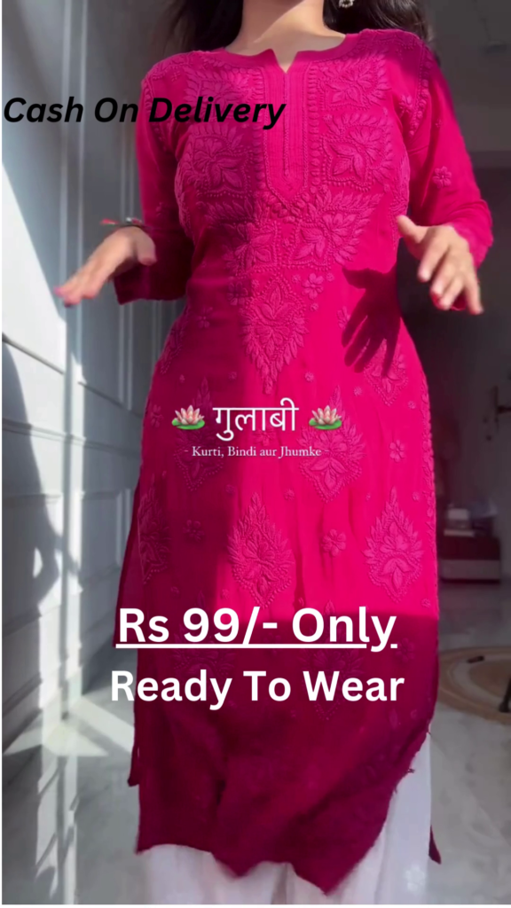 Gulabi Collection: Rani Pink Chikankari Kurti - Photo 1