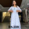 5053-1.png Ethereal White Anarkali Set with Embroidered Jacket