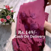 5057-2.png Wine Georgette Embroidered Anarkali Gown